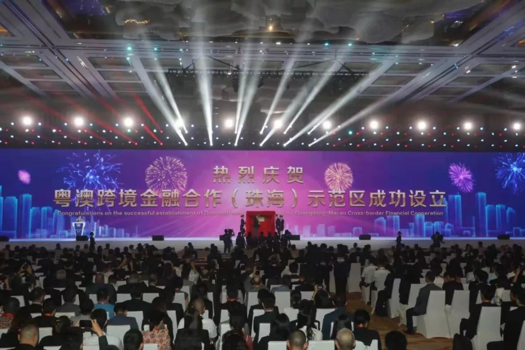 珠海腾讯总部,腾讯珠海总部在哪