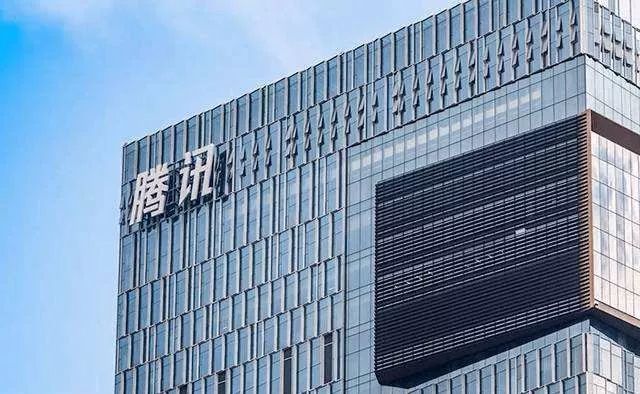 珠海腾讯总部,腾讯珠海总部在哪