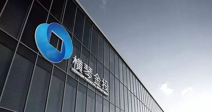 珠海腾讯总部,腾讯珠海总部在哪