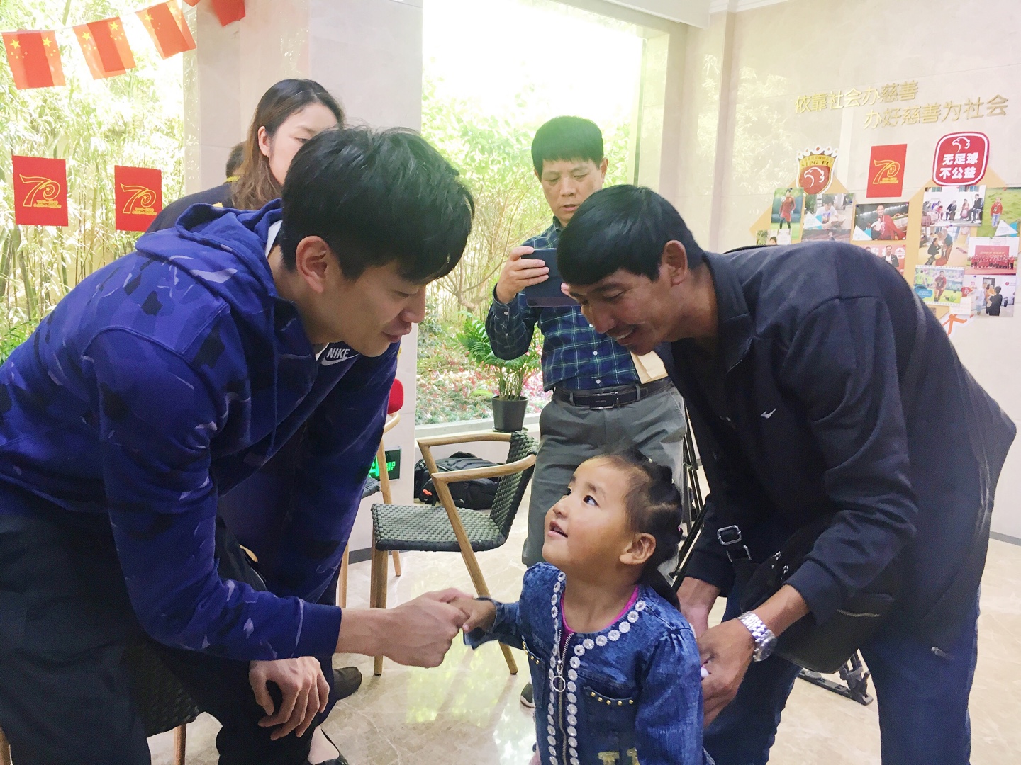 沪藏一家亲,沪藏一家亲青少年