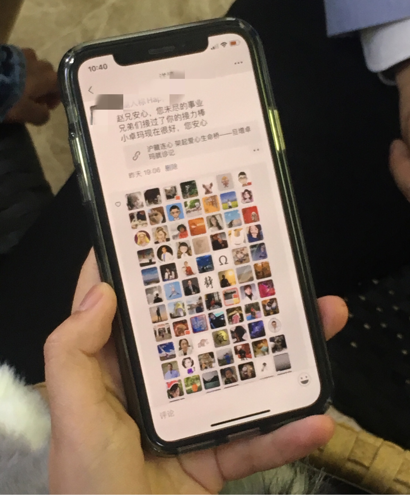 沪藏一家亲,沪藏一家亲青少年