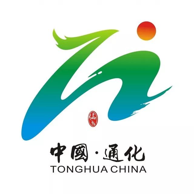 柳河云岭野山参酒,30年野山参酒