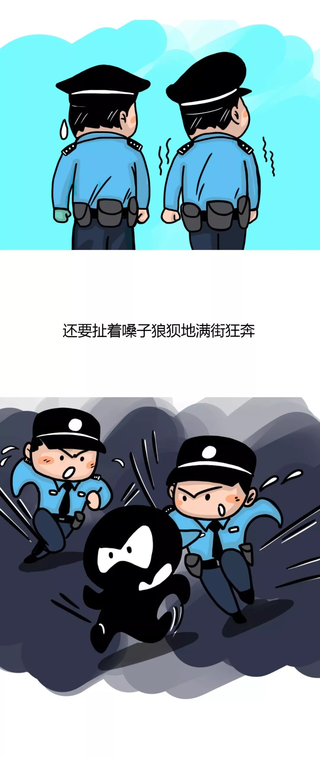 警察职业体验感受500字,在上海当警察是什么体验