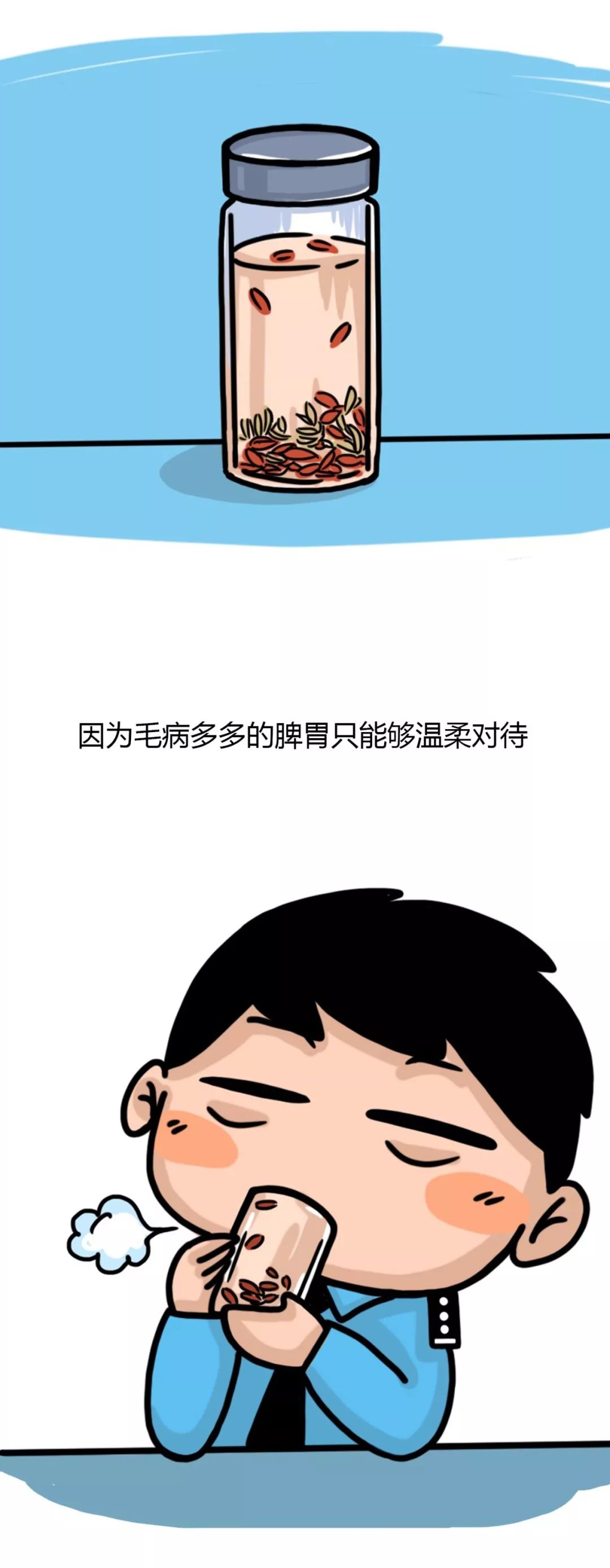 警察职业体验感受500字,在上海当警察是什么体验