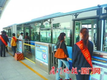 厦门市空中快速公交,厦门空中公交brt速度