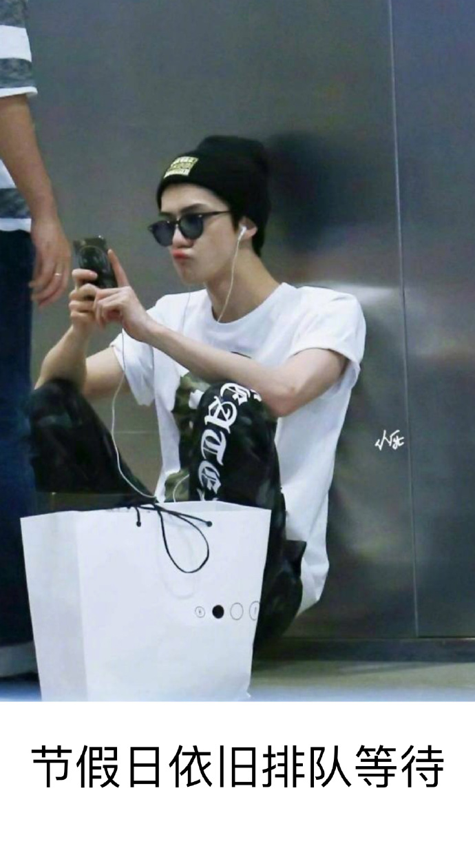 exo分享视频,exo分享物料