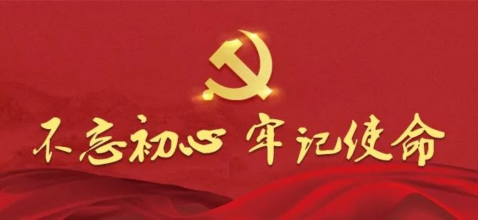 缴费指南,缴费指南请查收