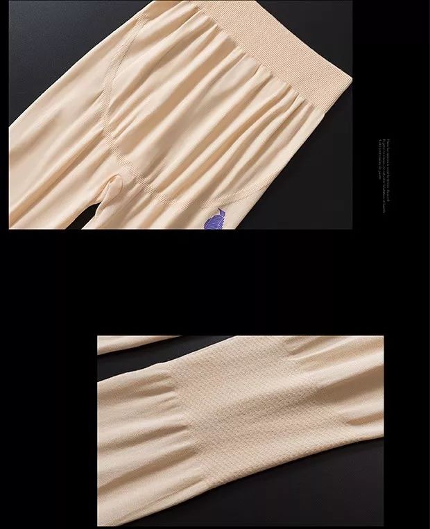 超级保暖发热内衣冬天,电热毯保暖内衣