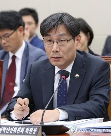 太平洋台风本次对日本有什么影响,台风登陆日本的影响