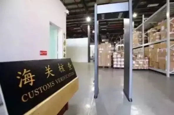 加拿大超市华人抢购,加拿大海参产品