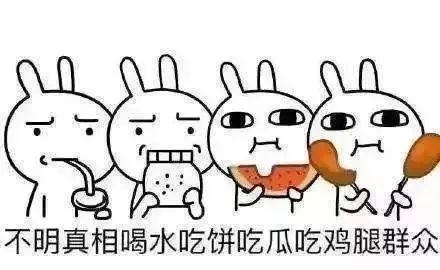 净网2019为您的网络安全保驾护航,净网2019反诈快讯