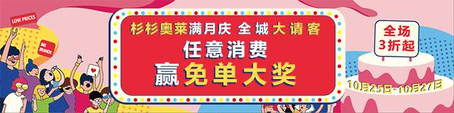 人人网忘记账号怎么解决,人人网账号和密码都忘记了怎么办