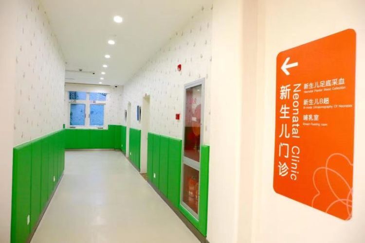 长宁区妇幼保健院搬迁后地址,长宁区妇幼保健院和六院对比