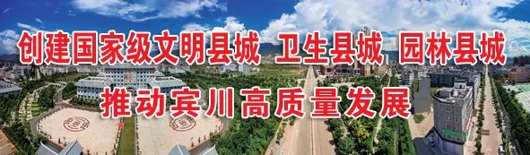 宾川地震带在哪,宾川地震最新消息