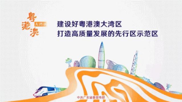 热点名牌大学,佛山南庄上元名校在哪里