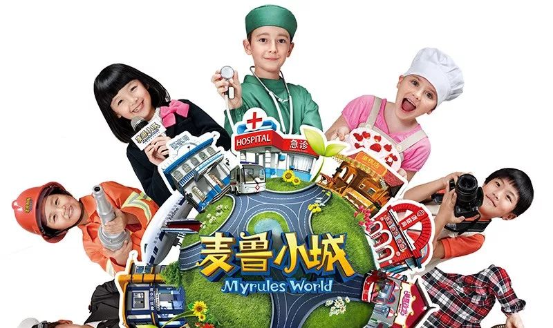 又要火了！金牛这五个地方新上榜，你都去过吗？