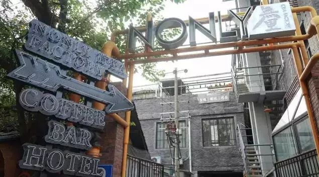 又要火了！金牛这五个地方新上榜，你都去过吗？