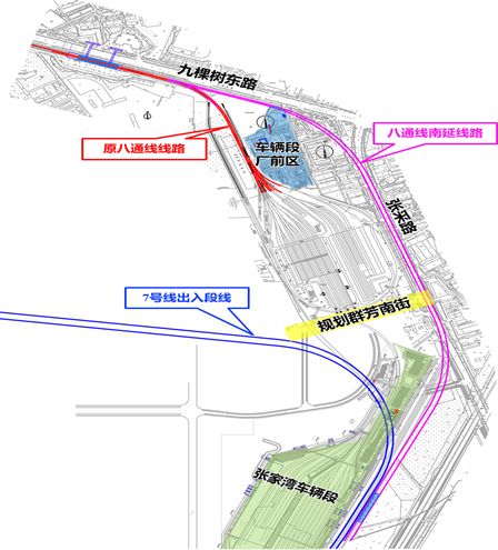 通州八通线停运了吗,通州地铁八通线路线