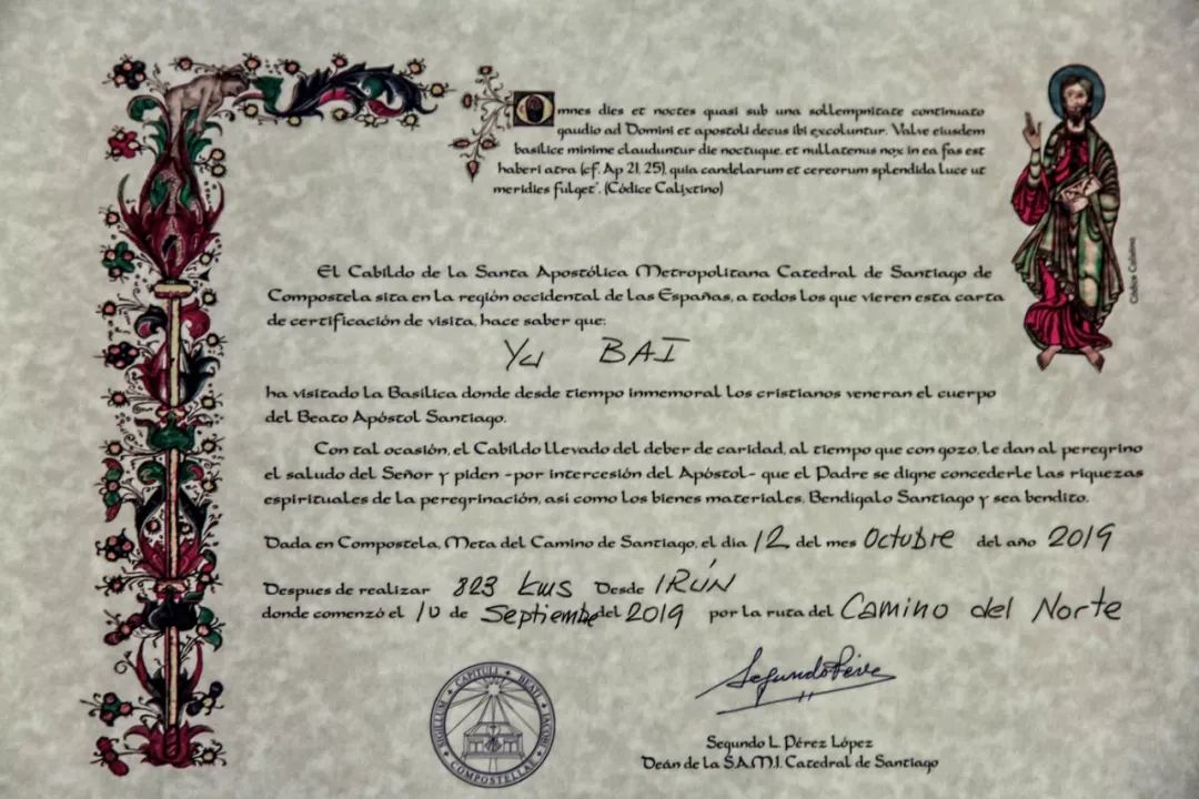 823km的步履不停，每个人心中都有一条朝圣之路