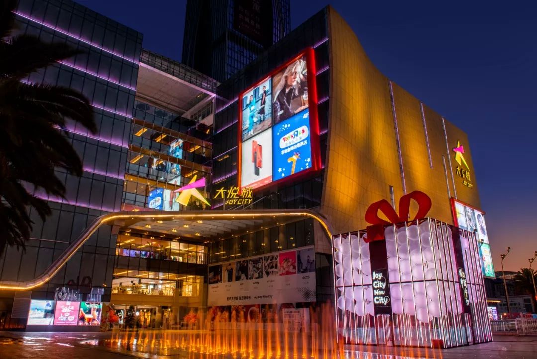 大悦城二期开业时间,即将开业的大悦城