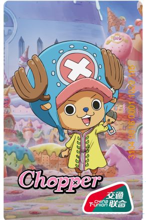 大悦城二期开业时间,即将开业的大悦城