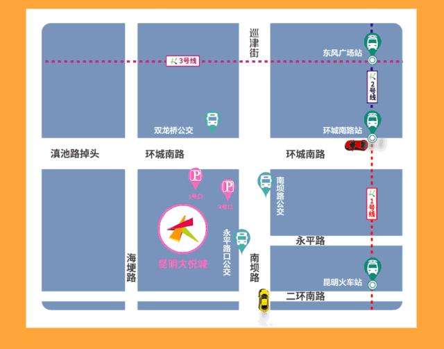 大悦城二期开业时间,即将开业的大悦城