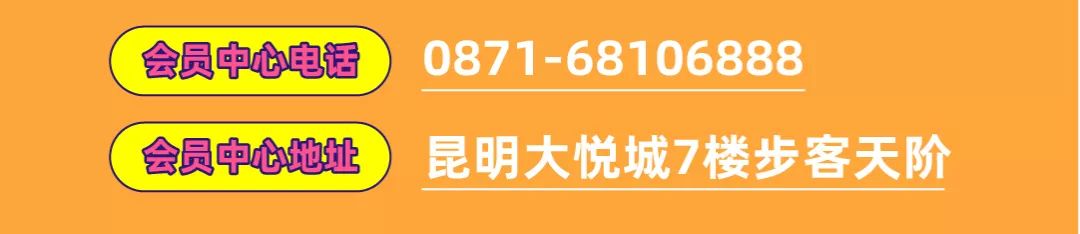 大悦城二期开业时间,即将开业的大悦城