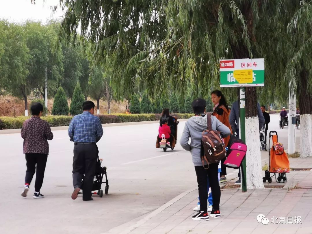 通州这个小区太不方便了，北京日报重点报道了