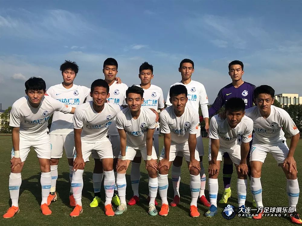 「预备队战报」张雨浩闪电进球一方1-0绿地申花