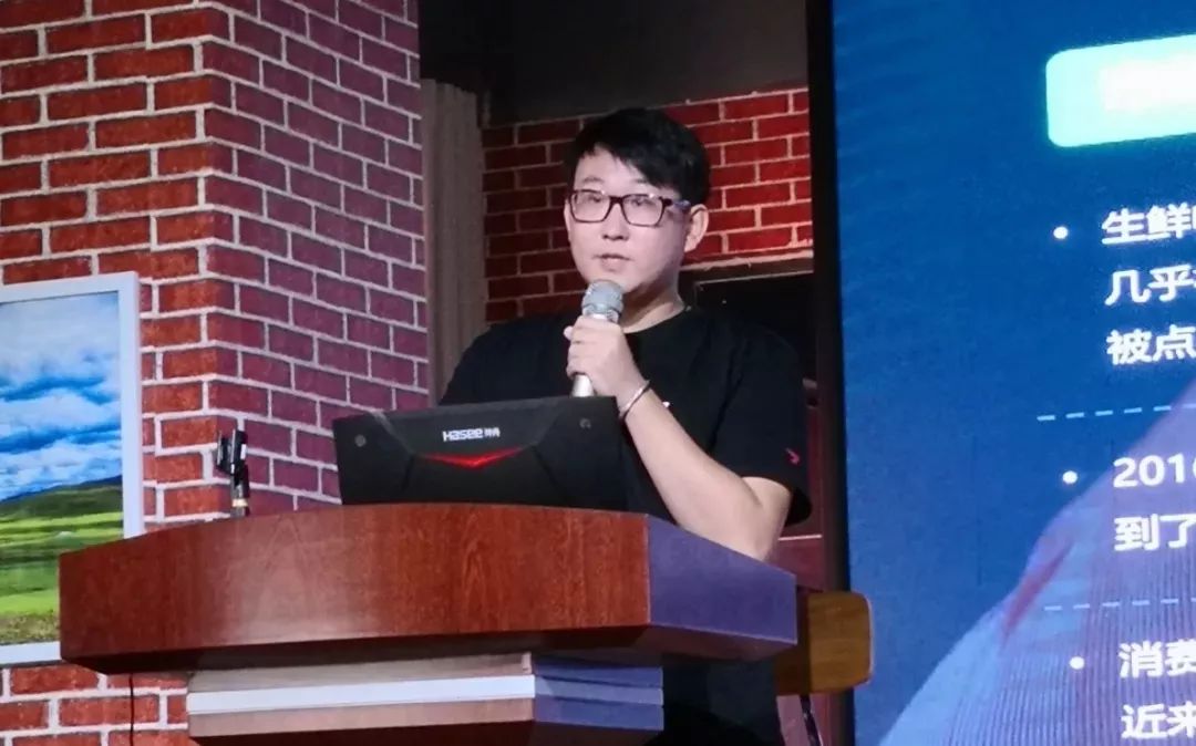 志起未来商学院,志起未来