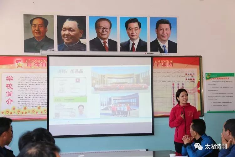 东西部扶贫协作结对,梁溪区循化