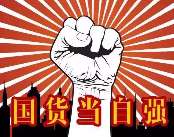 深度测评报告2019,2019深度测评