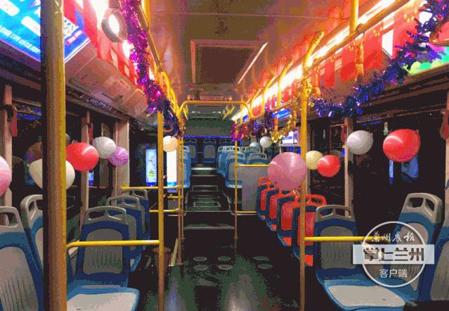 兰州北环路迎亲车,兰州最近最拉风的公交车
