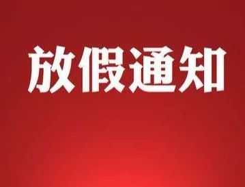 太原警方打掉卖淫团伙,新型网络招嫖被诈骗套路