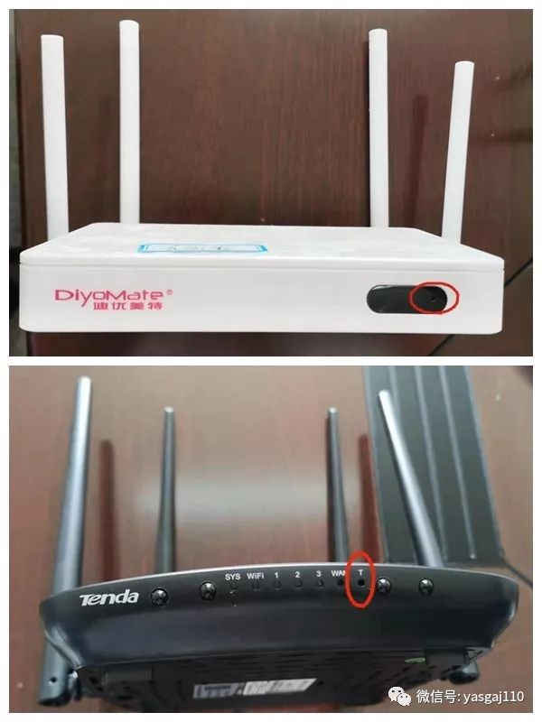 惊呆！永安警方带你认识下这些*听窃**、窃照设备，你见过吗？