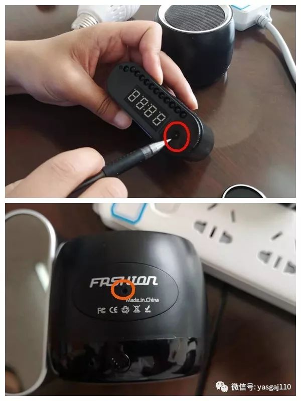 惊呆！永安警方带你认识下这些*听窃**、窃照设备，你见过吗？