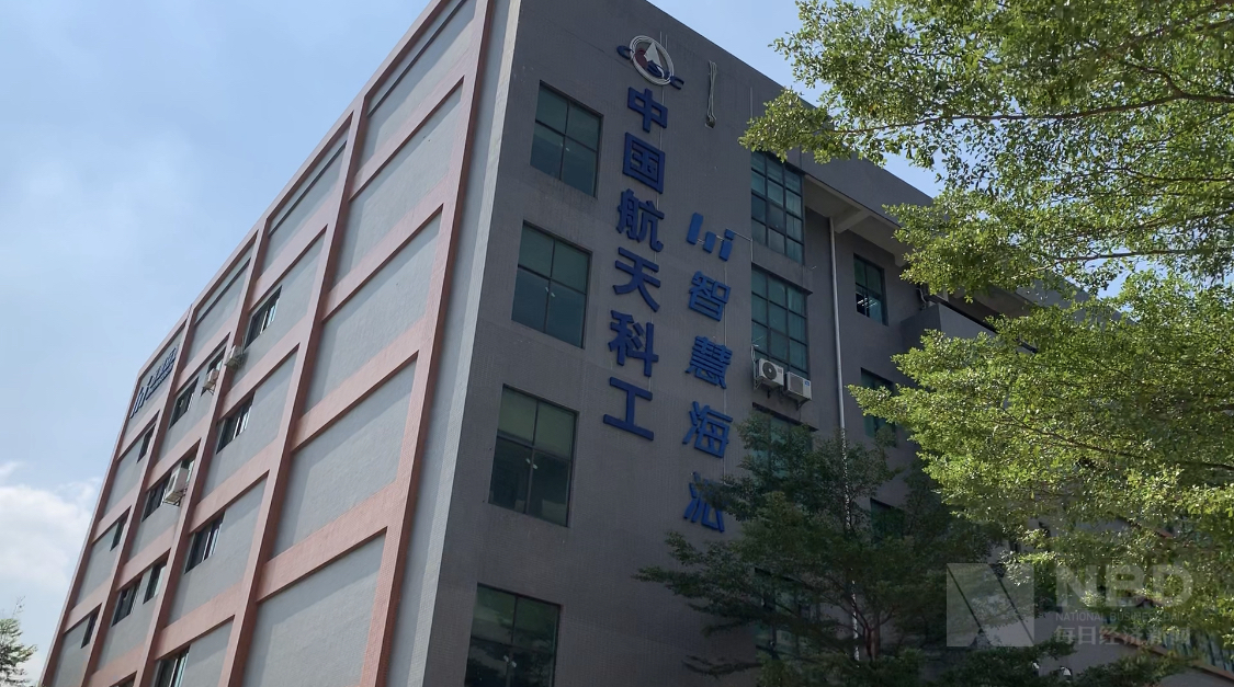 漩涡中的海派通讯：关停工厂早已经营不佳总部多位高管悄然离职