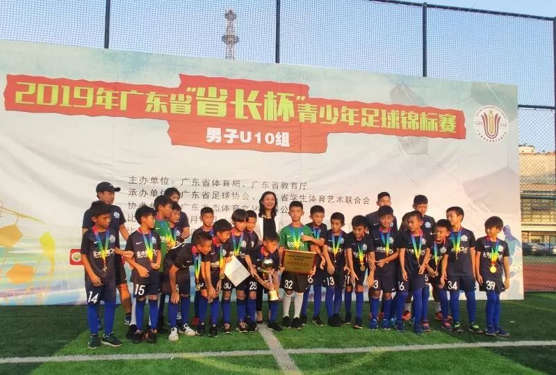 肇庆市十大小学排名一览表,广东肇庆足球学校排名