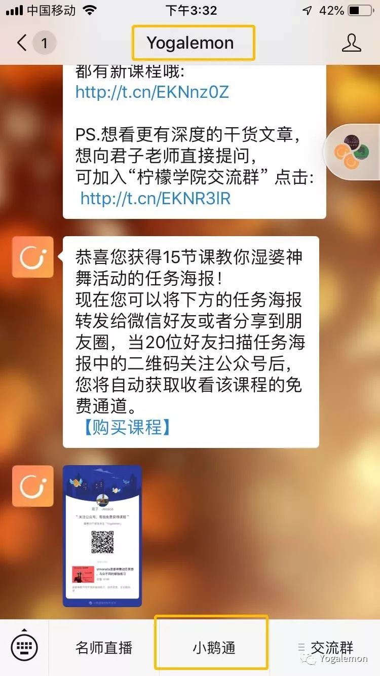 哪里可以看湿婆神全集,湿婆神舞介绍