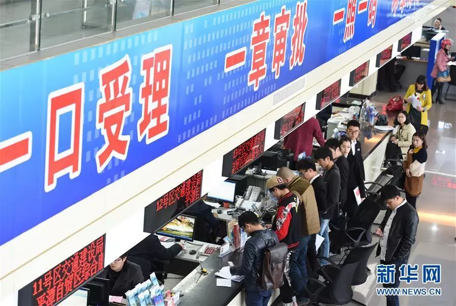 【法治要闻】开启法治中国新时代——以习*平近**同志为核心的*党**中央推进全面依法治国纪实