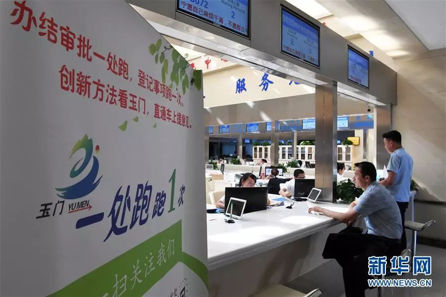 【法治要闻】开启法治中国新时代——以习*平近**同志为核心的*党**中央推进全面依法治国纪实