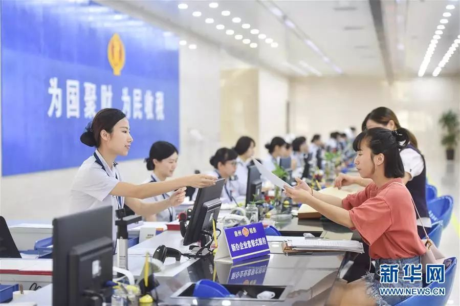 【法治要闻】开启法治中国新时代——以习*平近**同志为核心的*党**中央推进全面依法治国纪实