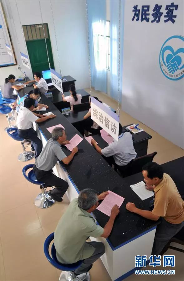 【法治要闻】开启法治中国新时代——以习*平近**同志为核心的*党**中央推进全面依法治国纪实