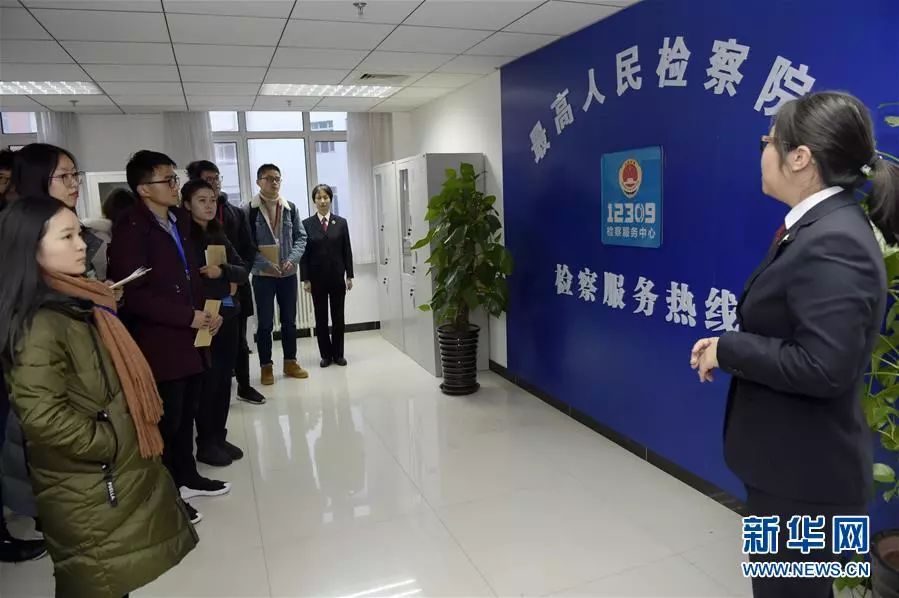 【法治要闻】开启法治中国新时代——以习*平近**同志为核心的*党**中央推进全面依法治国纪实