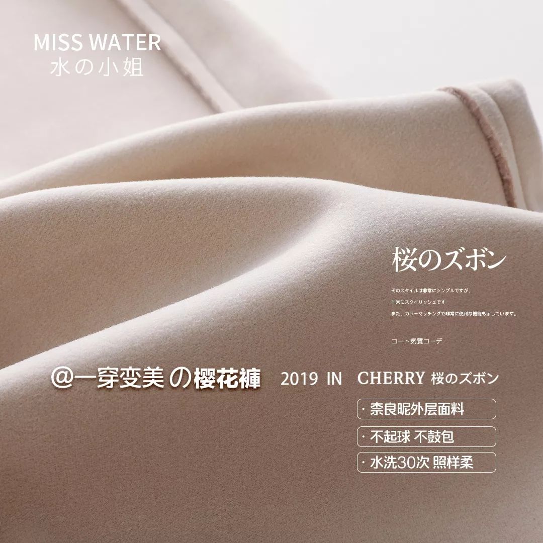 小个子女生要怎么穿衣服好看,小个子女生怎么穿1米7