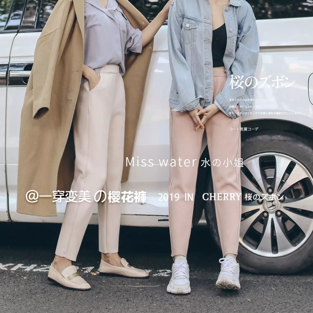 小个子女生要怎么穿衣服好看,小个子女生怎么穿1米7