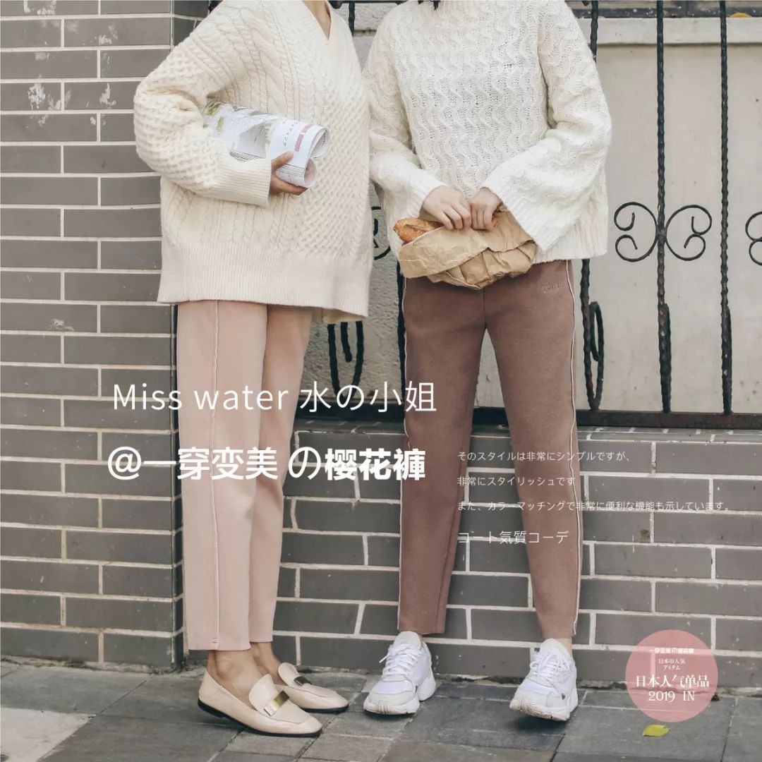 小个子女生要怎么穿衣服好看,小个子女生怎么穿1米7