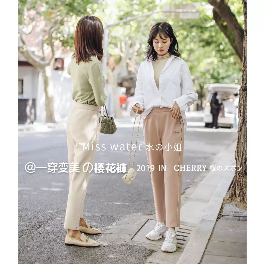 小个子女生要怎么穿衣服好看,小个子女生怎么穿1米7