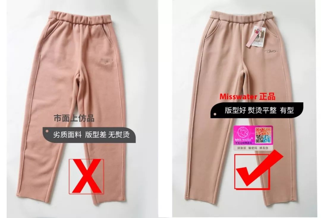 小个子女生要怎么穿衣服好看,小个子女生怎么穿1米7