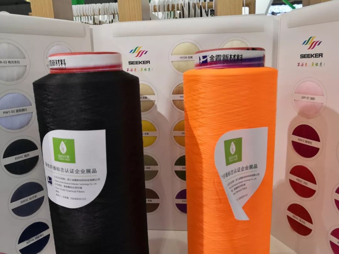 热点|循环无染可降解,“绿色纤维”站上风口你把握住了哪个?